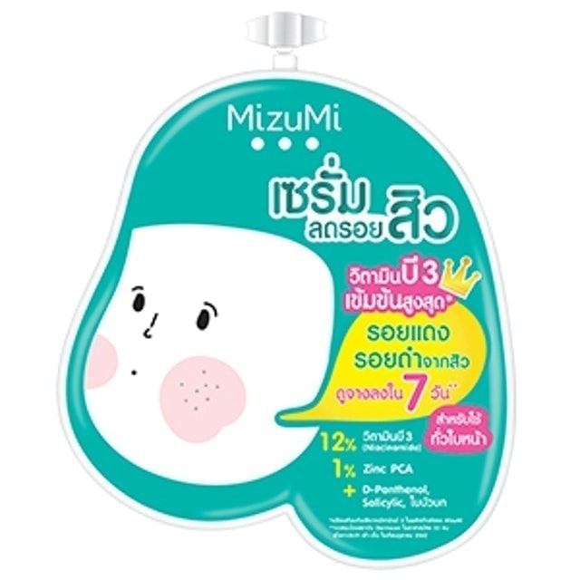 B3 Acne Concentrate Serum 1