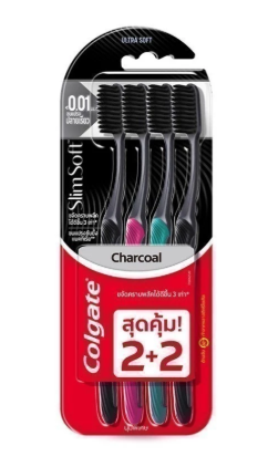 10 แปรงสีฟันขนนุ่ม ยี่ห้อไหนดี ปี 2026 นุ่มพิเศษ แปรงง่าย 2