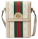 Gucci กระเป๋าแบรนด์เนม ราคาไม่เกิน 50,000 รุ่น Ophidia Top Handle Mini Bag 1