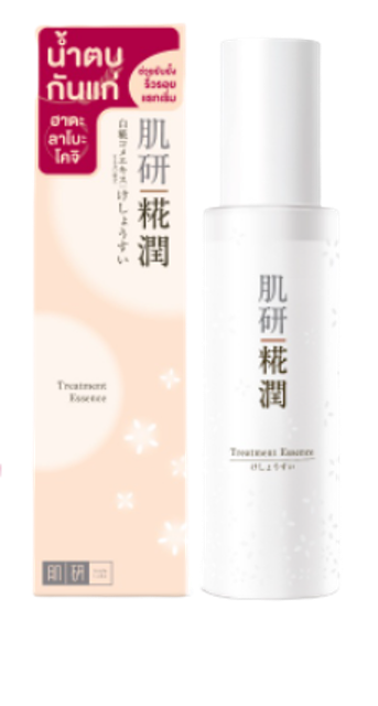 Kouji Treatment Essence 1