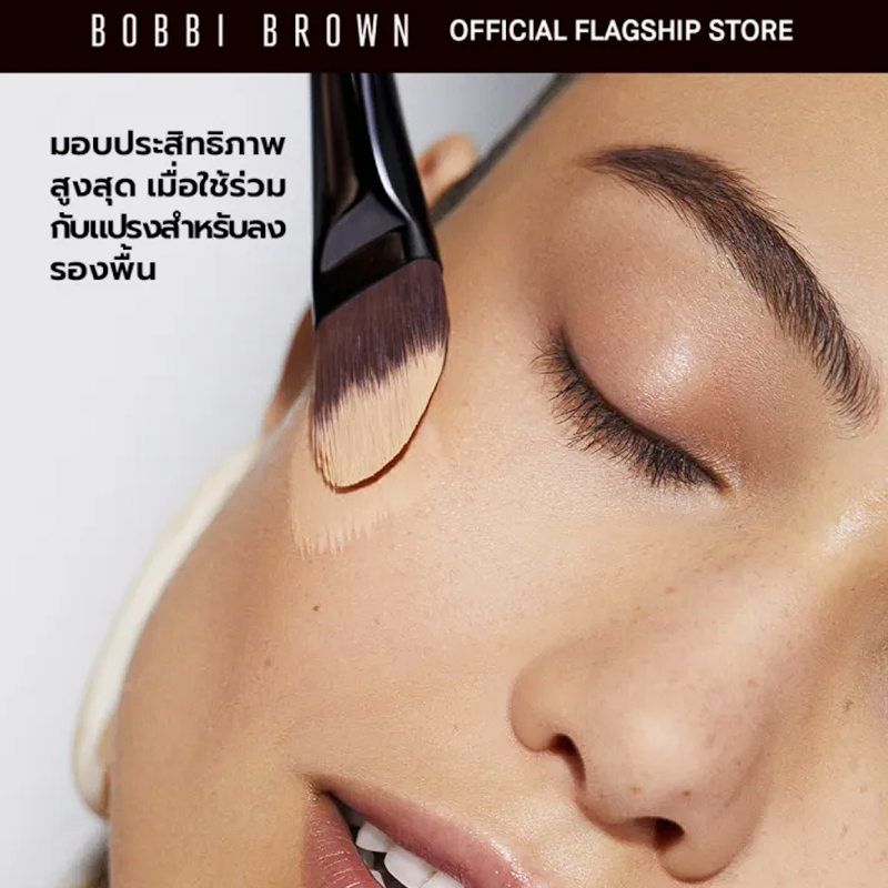 Skin Long Wear Weightless Foundation 2