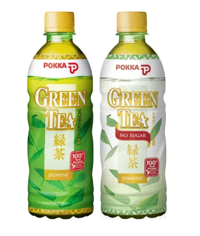 Jasmine Green Tea 1