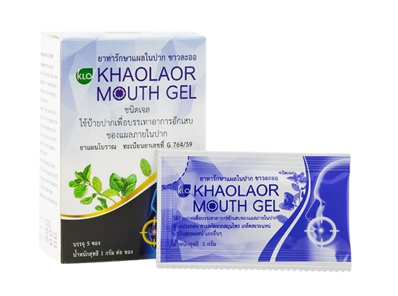 Khaolaor Mouth Gel  1