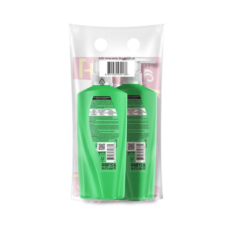 Healthier & Long Active Infusion Shampoo 2