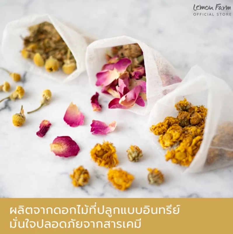 ชากุหลาบ Organic 3
