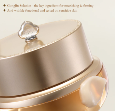 Gongjinhyang Essential Firming Eye Cream 2