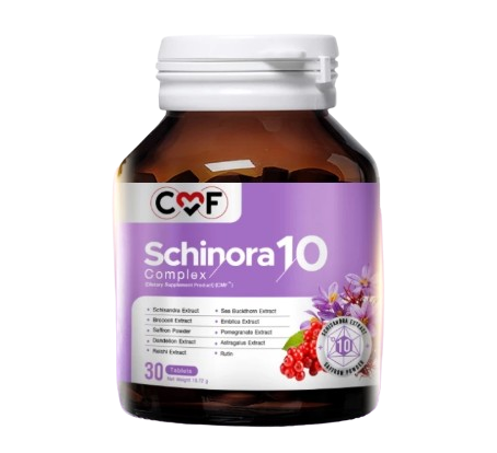 วิตามินบำรุงตับ Schinora 10 Complex 1