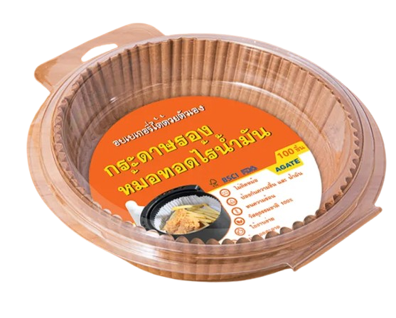 10 กระดาษรองหม้อทอด ยี่ห้อไหนดี ปี 2026 วัสดุ Food Grade ไม่อันตราย 1