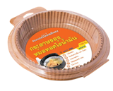 10 กระดาษรองหม้อทอด ยี่ห้อไหนดี ปี 2026 วัสดุ Food Grade ไม่อันตราย 1