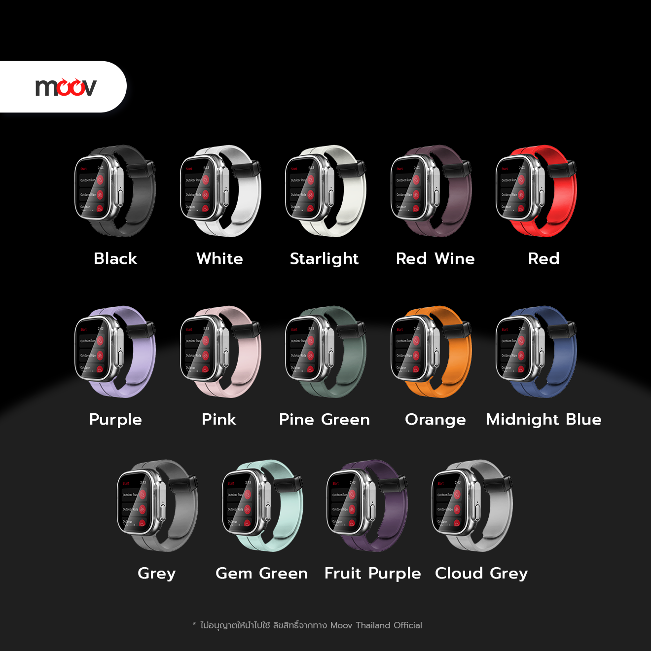 สาย Apple Watch WS02 2