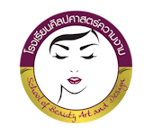 10 อันดับ เรียนต่อขนตา ที่ไหนดี ปี 2026 รวมคอร์สตัวต่อตัว ออนไลน์ ได้ใบรับรอง 5