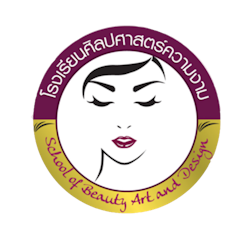 ที่เรียนต่อขนตา