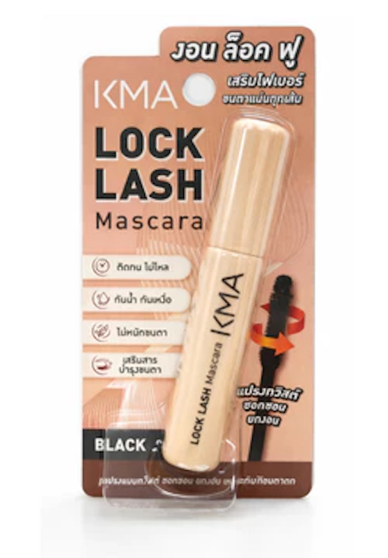 LOCK LASH MASCARA 1