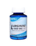 10 L-Arginine ยี่ห้อไหนดี ปี 2026 แอลอาร์จินีน 2