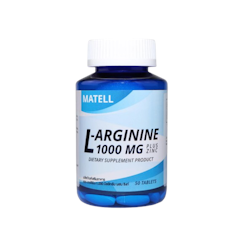 L-Arginine Plus Zinc อาหารเสริมผู้ชาย