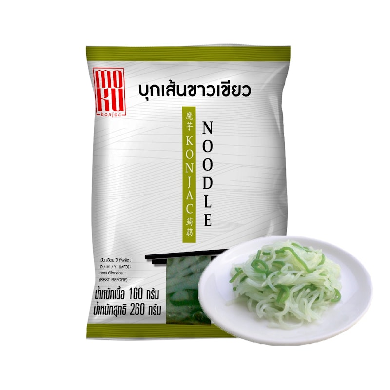 บุกเส้นเขียวขาว 1