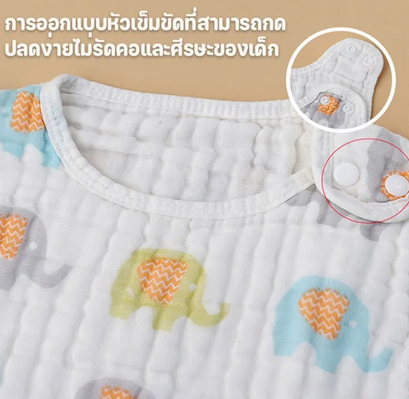 ถุงนอนเด็กป้องกันท้อง 3