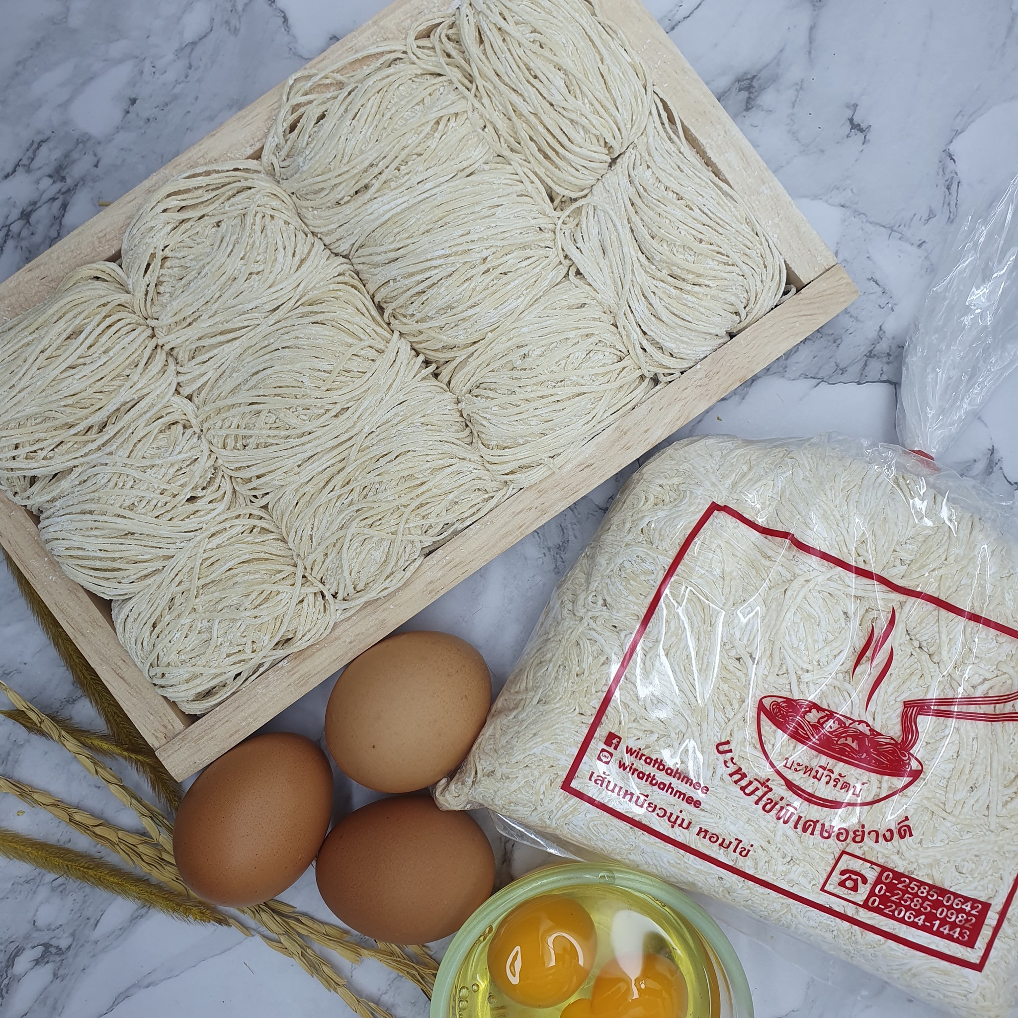 บะหมี่ไข่พิเศษอย่างดี 4