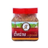 10 ตั้งฉ่าย ยี่ห้อไหนอร่อย ปี 2026 เค็มหวาน สะอาด ไม่มีทรายปน 2