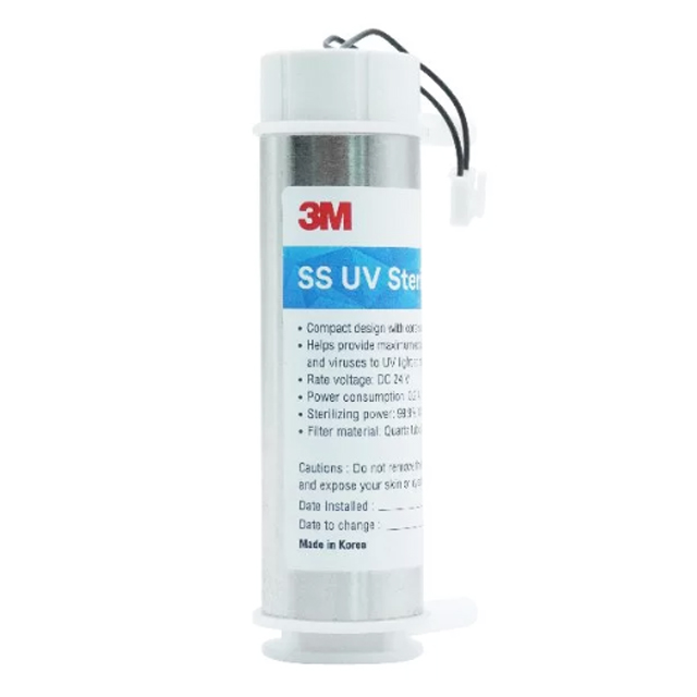 ไส้กรองน้ำ รุ่น UV Sterilizer For HCD-2 1