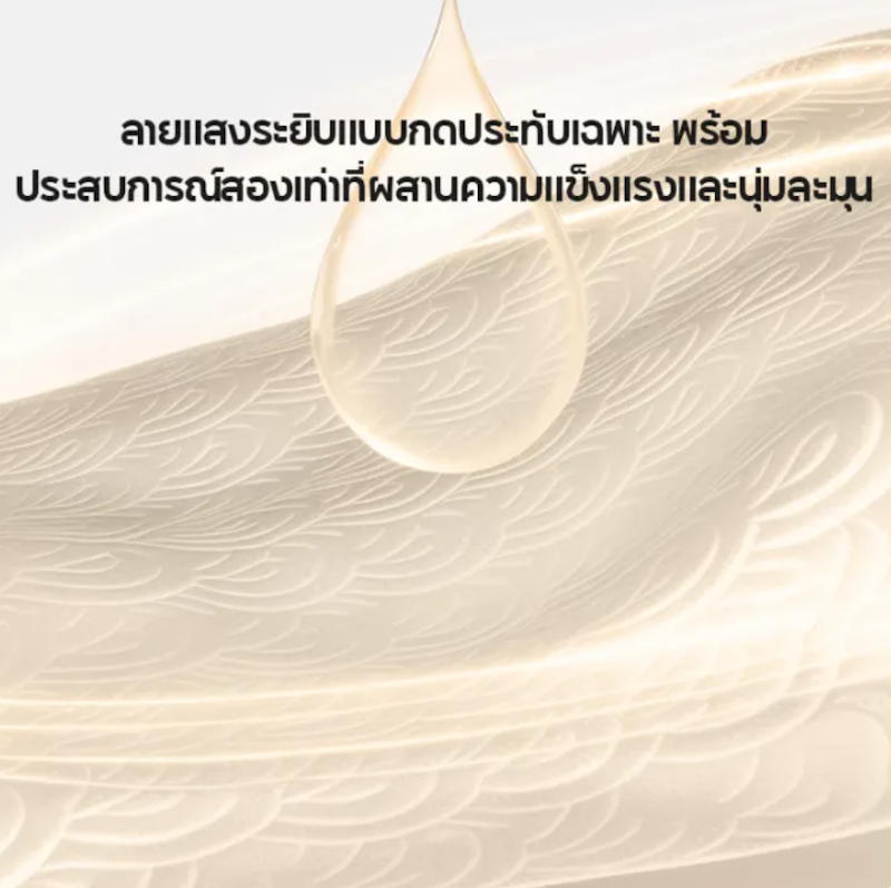 กระดาษอเนกประสงค์สำหรับห้องครัว 3