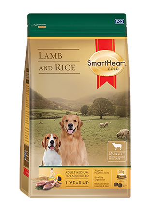 Gold Lamb & Rice 2