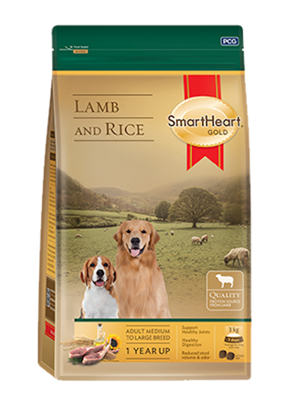 Gold Lamb & Rice 2