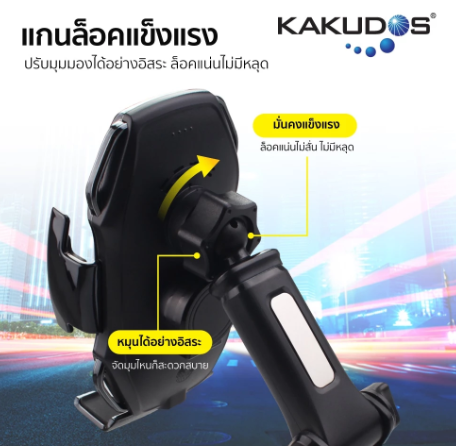 ชาร์จไร้สาย 15W รุ่น A5 2