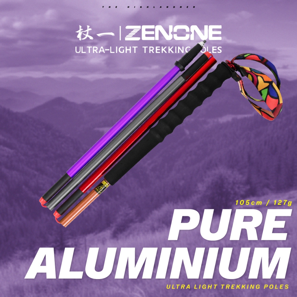 ไม้เท้าเดินป่า Aluminium Trekking Poles  2