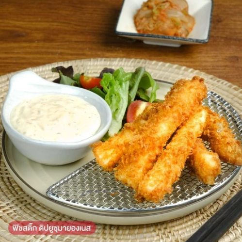 Mayonnaise Japanese Style  4
