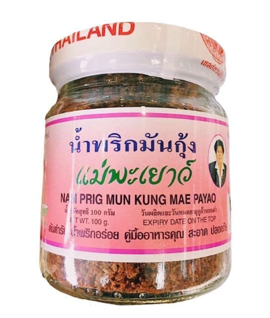 น้ำพริกมันกุ้ง 1
