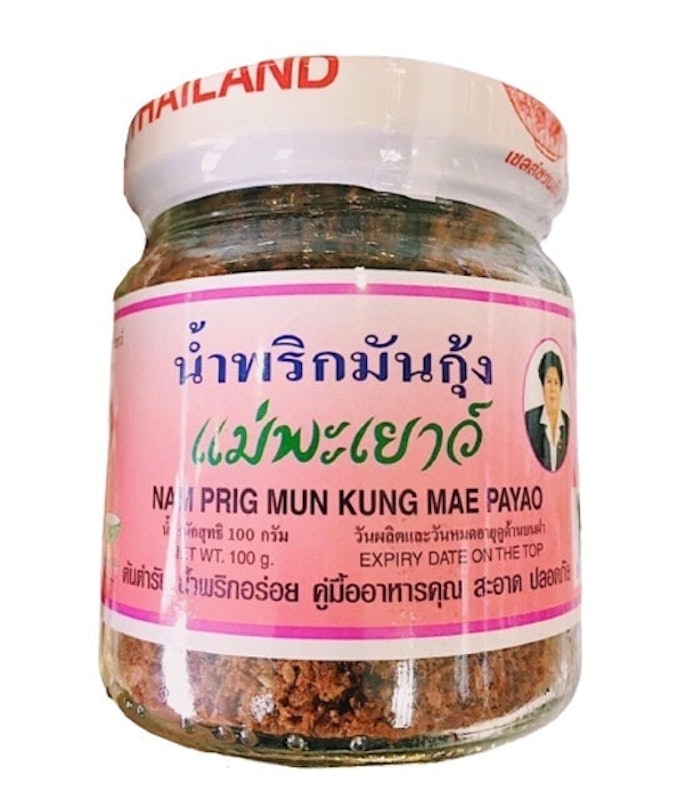น้ำพริกมันกุ้ง 1