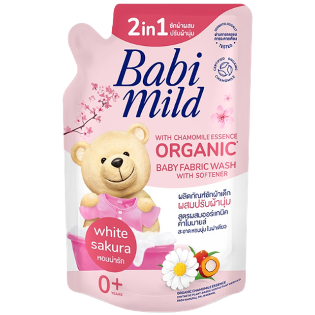 น้ำยาซักผ้าผสมน้ำยาปรับผ้านุ่ม 2in1 Ultra Mild กลิ่น White Sakura 1