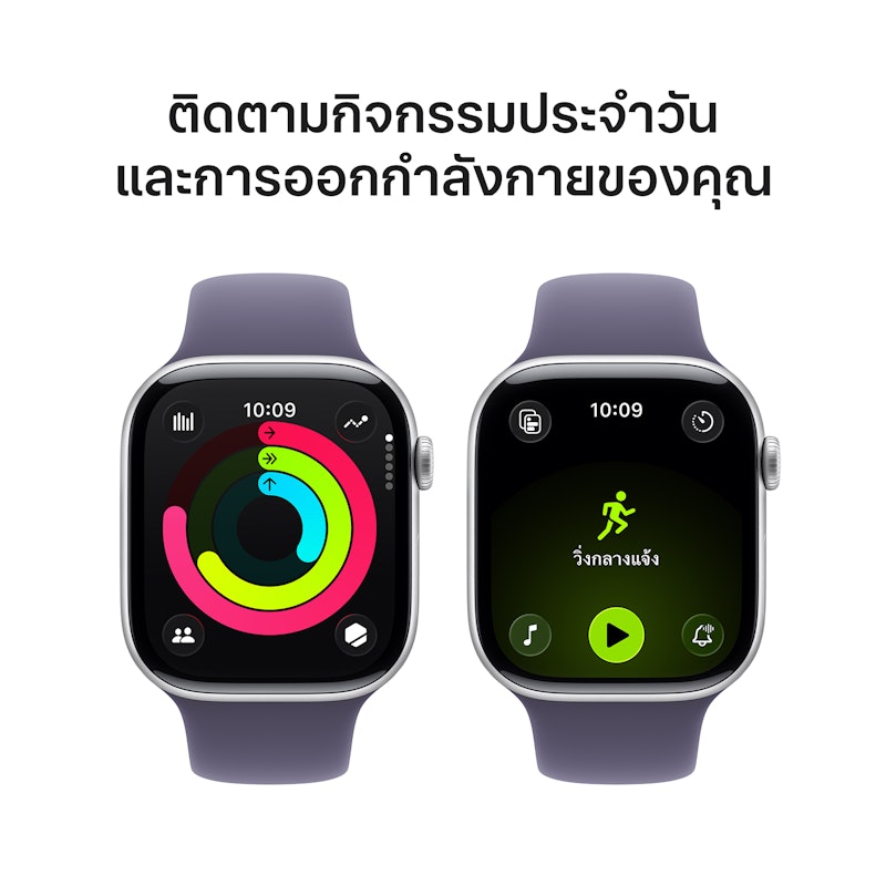 Watch Series 11 GPS Aluminium 2