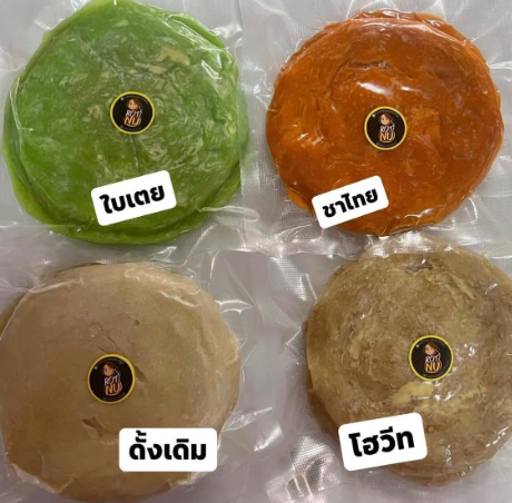 โรตีกึ่งสำเร็จรูป โรตีโฮลวีท 3