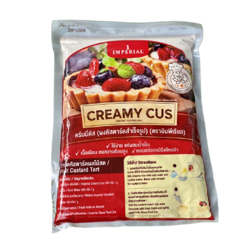 แป้งกวนไส้ ตรา Creamy Cus 1