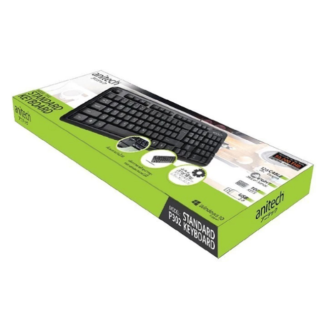 คีย์บอร์ดมีสาย Wired Keyboard 3