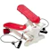 DOMYOS Mini Stepper 1