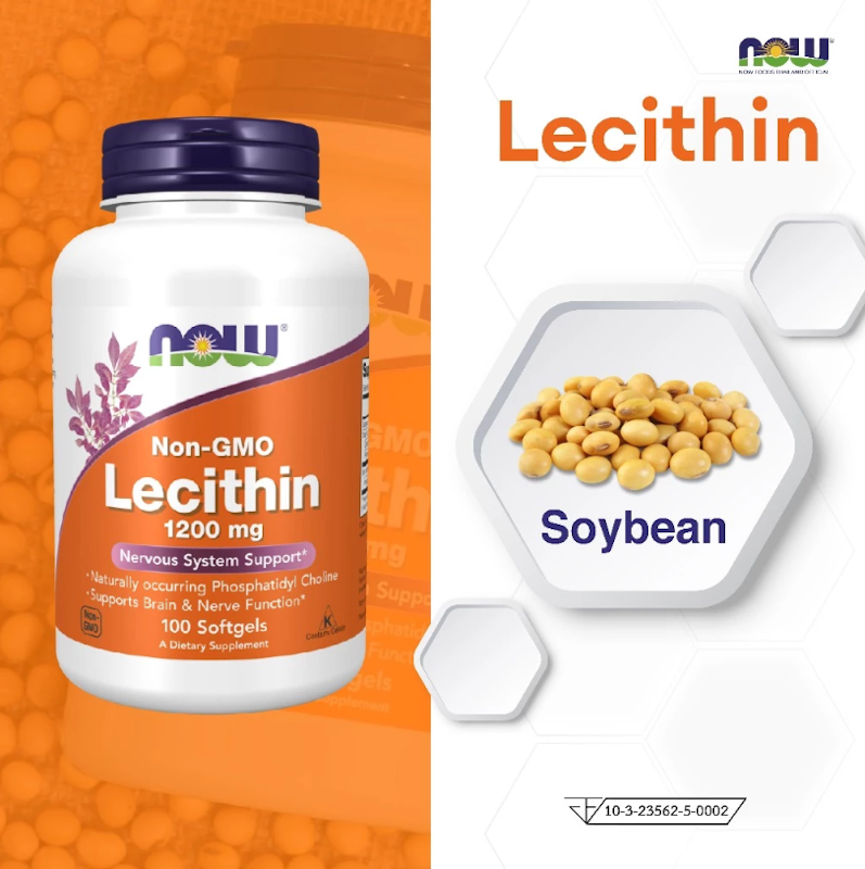Non-GMO Lecithin 1200 mg 2