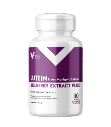 Lutein