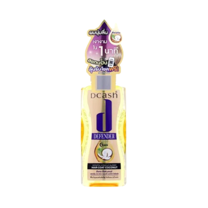 Defender Keratin Miracle Glossy Hair Coat Coconut 1