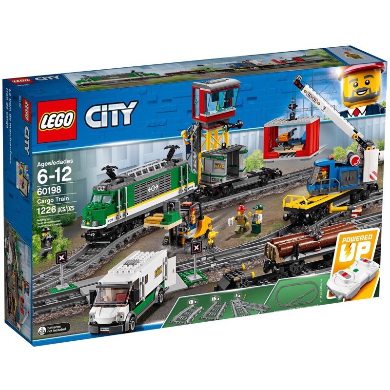 รถไฟของเล่น City Cargo Train 1