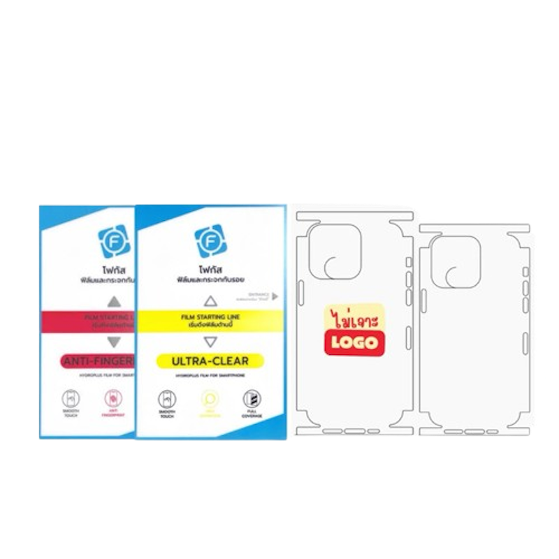 Hydroplus 1