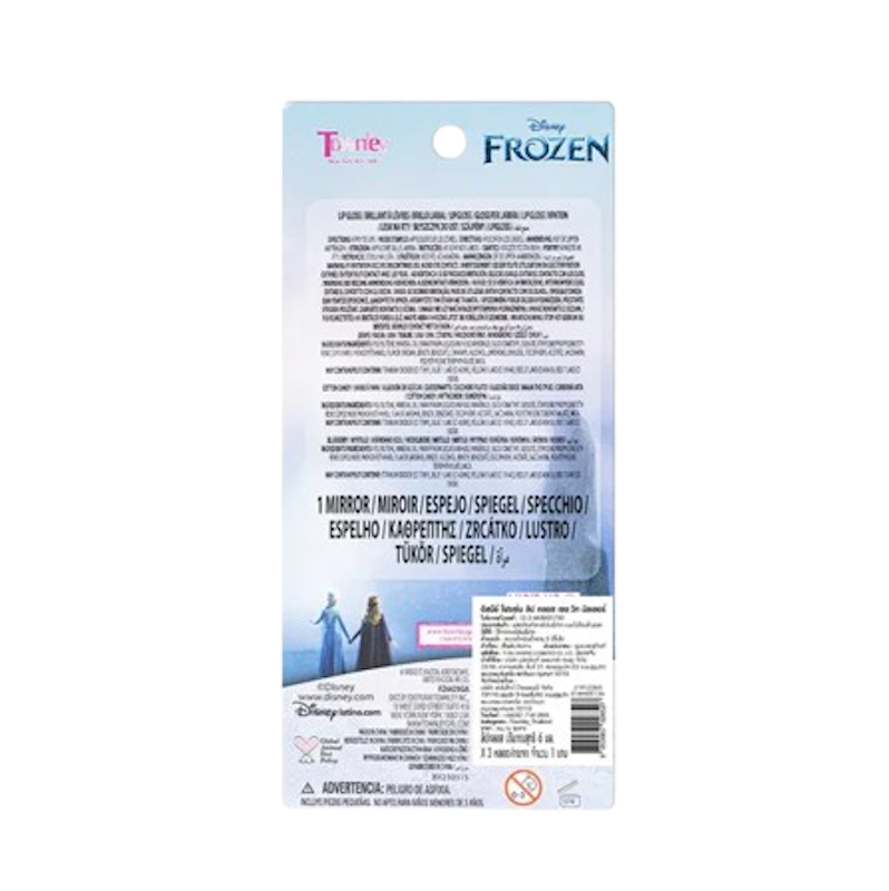 Disney Frozen เซ็ทลิปกลอสเด็ก 2