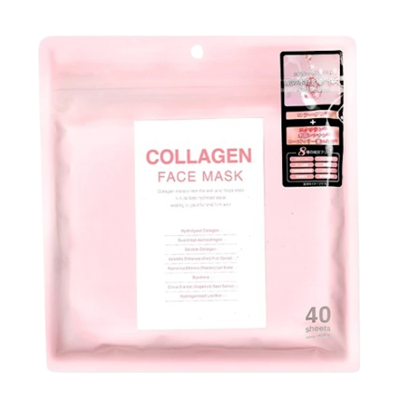 Collagen Face Mask 1
