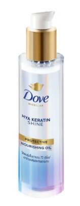 Hya Keratin Shine Serum 2