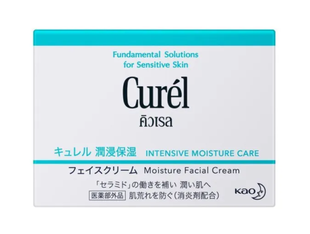 Intensive Moisture Care Intensive Moisture Cream 2