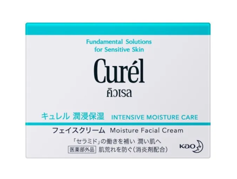 Intensive Moisture Care Intensive Moisture Cream 2