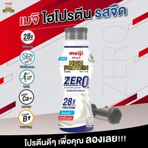 นมสด ไฮโปรตีน สูตรไม่เติมน้ำตาล 3