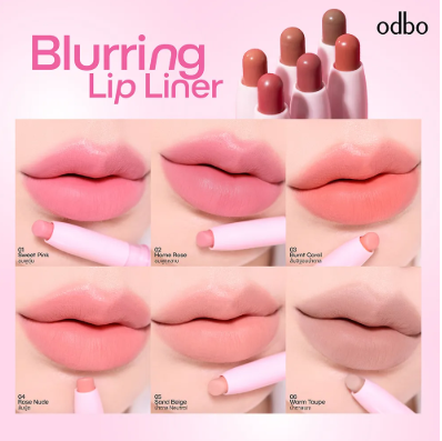 Blurring Lip Liner 2